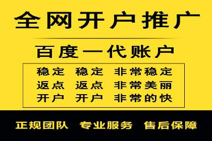谷歌SEM广告优化技巧：如何提高广告点击率